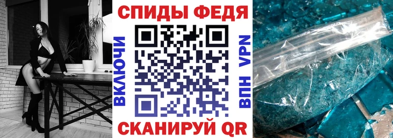 MEGA tor  Богучар  Amphetamine VHQ 