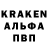 КЕТАМИН VHQ Katty Sheff