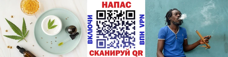 где можно купить наркотик  Богучар  кракен ONION  Cannafood конопля 