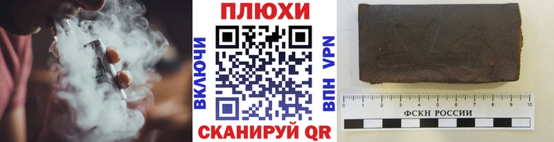 Гашиш Premium  Богучар 