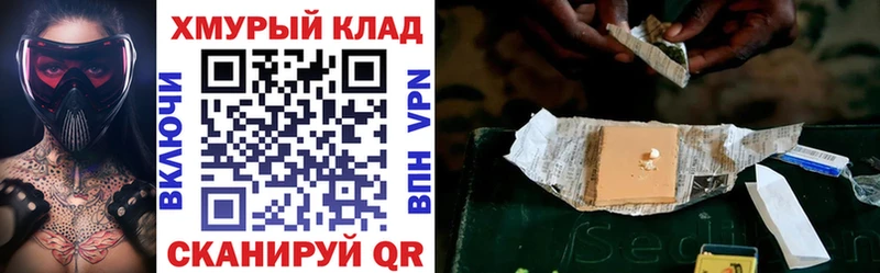 Героин Афган Богучар