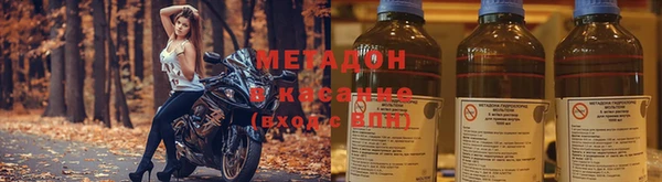 первитин Алзамай