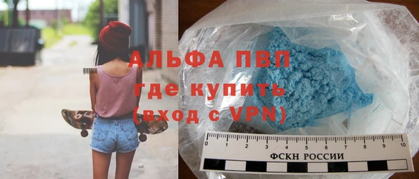 метадон Алексеевка