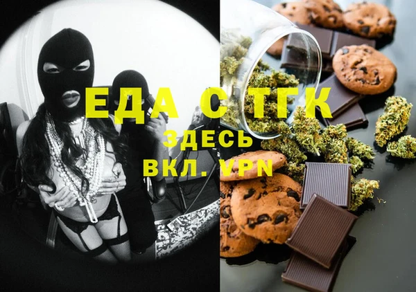 мдпв Алексин