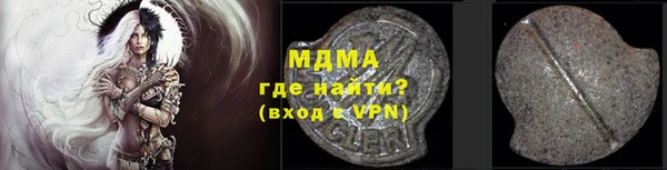 метадон Алексеевка