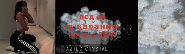 первитин Алзамай