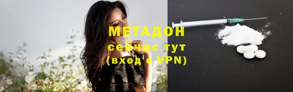 первитин Алзамай