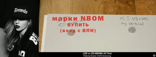 первитин Алзамай