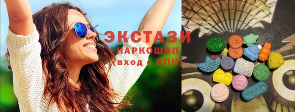 mix Елизово