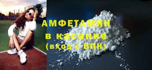 первитин Алзамай