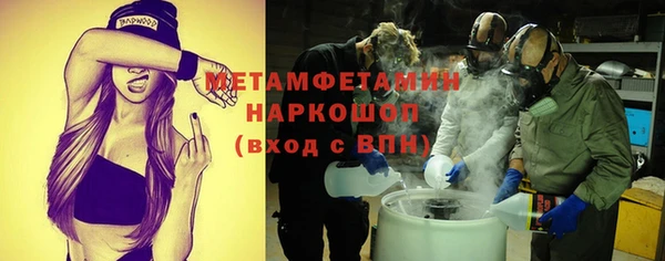 метадон Алексеевка
