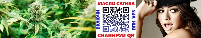 Дистиллят ТГК Wax  Богучар 