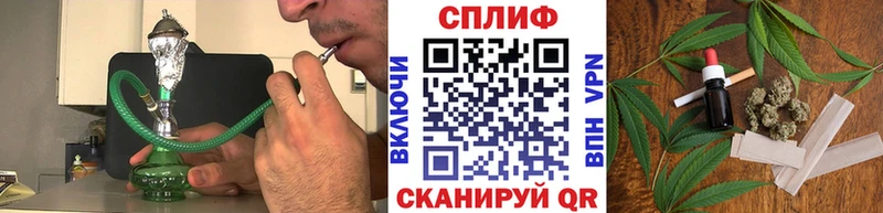 ссылка на мегу купить сайты Богучар Марихуана VHQ